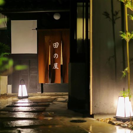Ryokan Tanoya Kioto Exterior foto