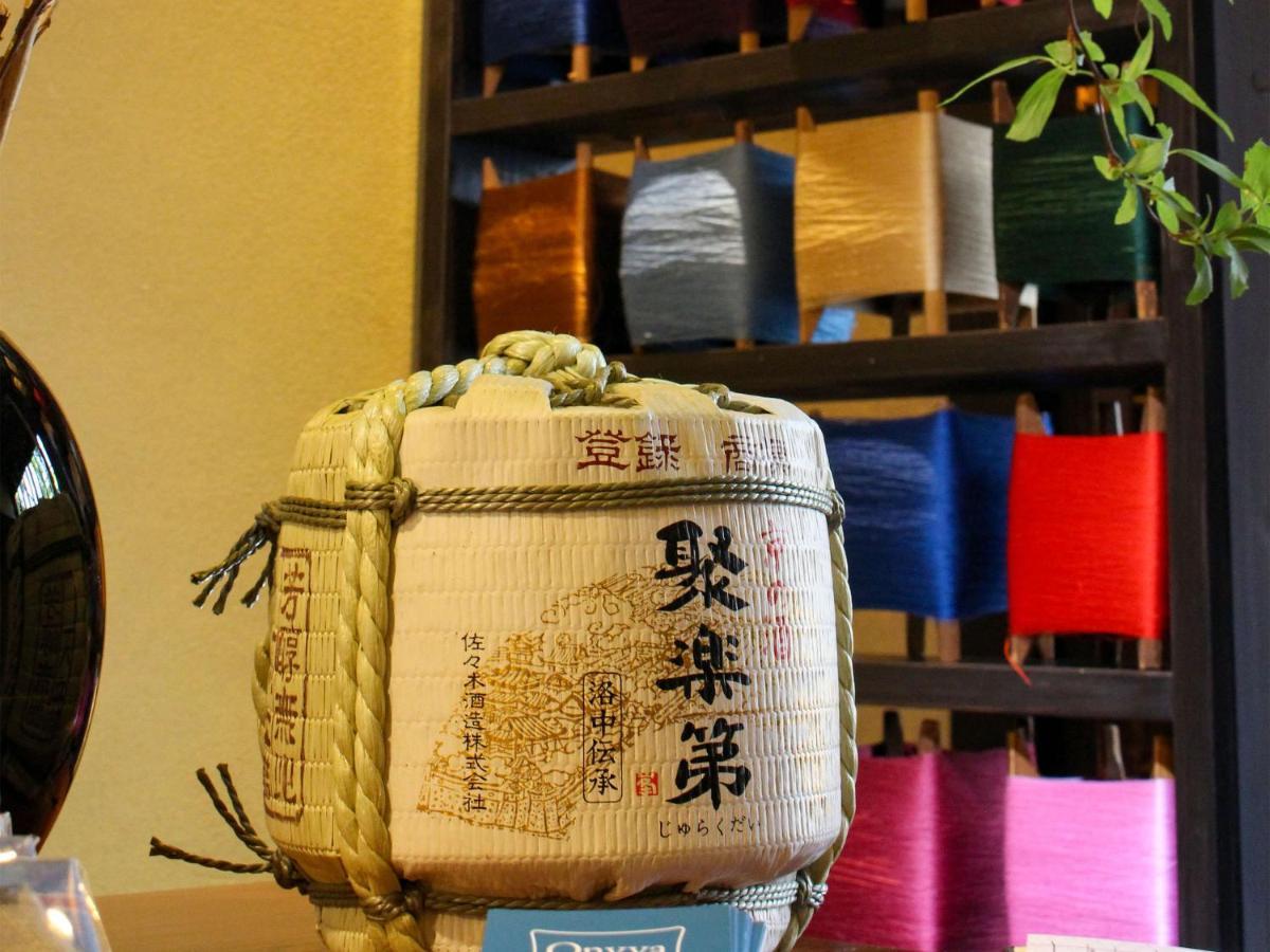 Ryokan Tanoya Kioto Exterior foto
